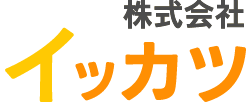 東京都台東区などで下請けとして取引先様からの外壁工事・防水工事などのご依頼を承っています。